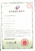 China Shijiazhuang Jun Zhong Machinery Manufacturing Co., Ltd certificaten